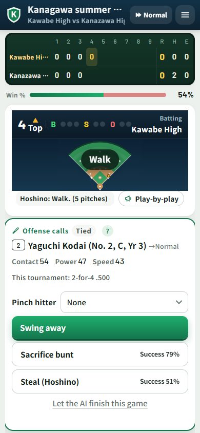 Hakkyu Sannen screenshot: You make the big calls