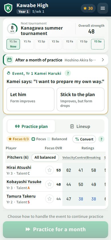 Hakkyu Sannen screenshot: Practice and training camp